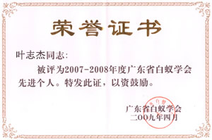 1604372442102613.jpg 1604372442102613.jpg